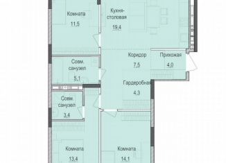 Трехкомнатная квартира на продажу, 82.6 м2, Казань