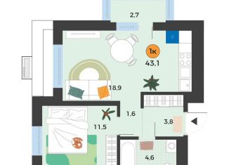 Продается однокомнатная квартира, 41.2 м2, Тюмень, улица Надежды Шалагиной, 4