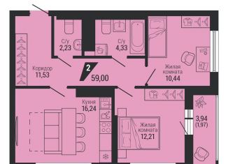 Продажа 2-комнатной квартиры, 59.4 м2, Екатеринбург, Ученический переулок, 4, Кировский район