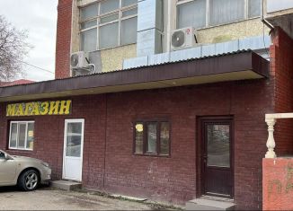 Продам помещение свободного назначения, 30 м2, Дагестан, улица Гагарина, 52А