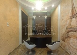 Офис на продажу, 26 м2, Крым, улица Воровского, 24