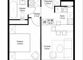 Продаю 1-ком. квартиру, 36.3 м2, деревня Сапроново, микрорайон Купелинка, 7