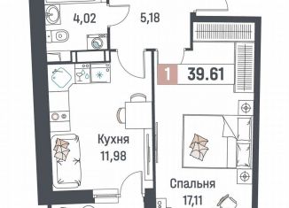 Продаю 1-ком. квартиру, 39.6 м2, Мурино, ЖК Авиатор
