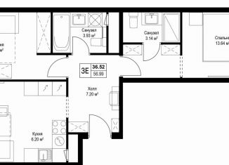 2-ком. квартира на продажу, 56.9 м2, деревня Сапроново, микрорайон Купелинка, 7, ЖК Эко Видное 2.0