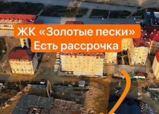 Продам однокомнатную квартиру, 45.8 м2, Избербаш, улица Шайдаева, 19