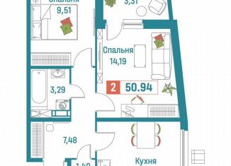 Продается 2-ком. квартира, 50.9 м2, Мурино, ЖК Графика