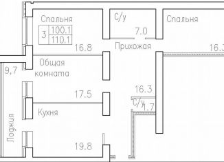 3-ком. квартира на продажу, 110.1 м2, рабочий посёлок Краснообск, 3-й микрорайон, 20