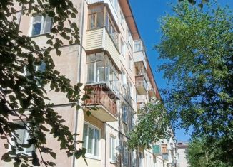 Продам двухкомнатную квартиру, 41 м2, Северодвинск, улица Мира, 3