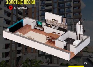 Продажа квартиры студии, 26.2 м2, Избербаш, улица Шайдаева, 19