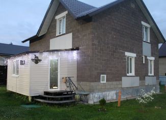 Дом на продажу, 130 м2, Вологодская область, Липецкая улица, 93Б