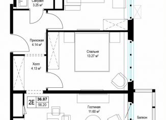 Продаю 2-ком. квартиру, 56.3 м2, деревня Сапроново, микрорайон Купелинка, 7