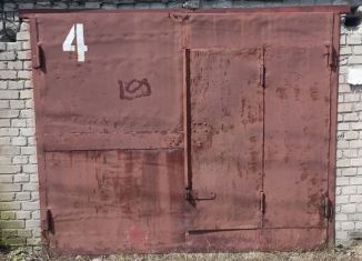 Гараж на продажу, Курган, Профсоюзная улица, 1