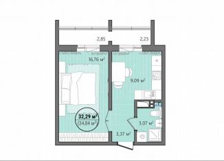 Продается однокомнатная квартира, 37.5 м2, Челябинск, улица Труда, 14, Центральный район
