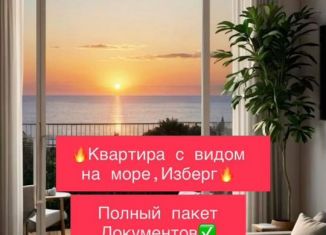 Продам квартиру студию, 26 м2, Избербаш, улица имени Р. Зорге, 44