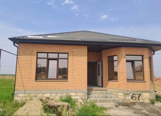 Продажа дома, 135 м2, Ставропольский край, улица Бориса Стругацкого