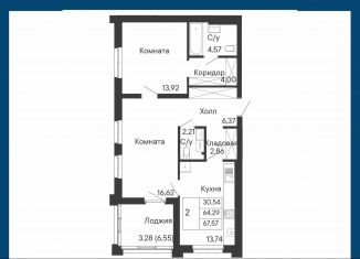 Продается 2-ком. квартира, 67.6 м2, Ростов-на-Дону
