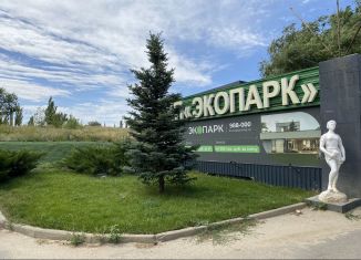 Продается участок, 6 сот., Волгоград, Советский район