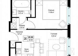 Продается 1-комнатная квартира, 35.7 м2, деревня Сапроново, микрорайон Купелинка, 7