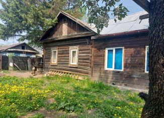 Дом на продажу, 31.9 м2, Благовещенск, Театральная улица, 219/18