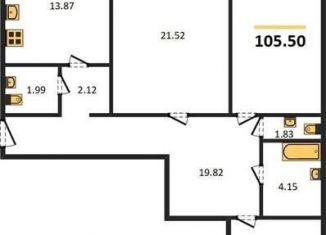 Продаю трехкомнатную квартиру, 105.5 м2, рабочий посёлок Краснообск, 3-й микрорайон, 20