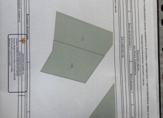 Продажа земельного участка, 15 сот., Карелия