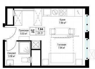 Квартира на продажу студия, 24.3 м2, деревня Сапроново, микрорайон Купелинка, 7