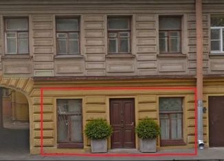 Продаю помещение свободного назначения, 46 м2, Санкт-Петербург, Большой проспект Васильевского острова, 93, муниципальный округ Гавань