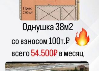 Продажа однокомнатной квартиры, 38 м2, Избербаш, улица Сурмина, 2