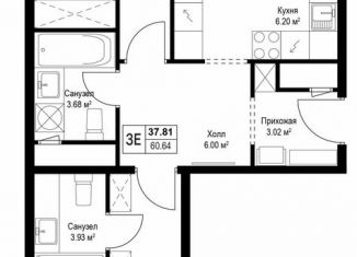 Продаю 2-ком. квартиру, 61.6 м2, деревня Сапроново, микрорайон Купелинка, 7, ЖК Эко Видное 2.0