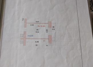 Продается комната, 14.3 м2, Йошкар-Ола, Водопроводная улица, 89