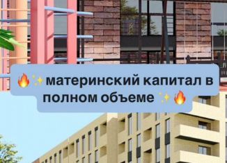 1-комнатная квартира на продажу, 50 м2, Избербаш, улица Г. Брода, 2