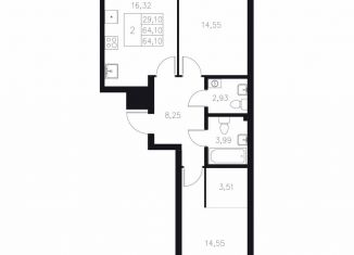 Продается 2-ком. квартира, 64.1 м2, Татарстан, Адмиралтейская улица, 2