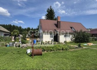 Продажа дома, 92.1 м2, Брянск, Белобережская улица, 80