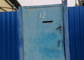 Продажа дома, 28 м2, Краснодарский край, улица Розы Люксембург, 12