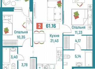2-ком. квартира на продажу, 61.2 м2, Мурино, ЖК Графика