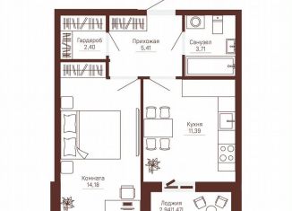 Продается 1-комнатная квартира, 38.6 м2, Пермь