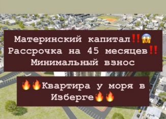 Продам квартиру студию, 26 м2, Избербаш, улица имени Р. Зорге, 44