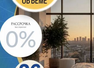 Квартира на продажу студия, 22 м2, Избербаш, улица Джабраилова, 5