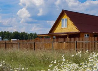 Участок на продажу, 8.2 сот., Дмитров, Центральная улица