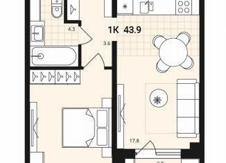 Продажа однокомнатной квартиры, 43.9 м2, Обь, Геодезическая улица, 29