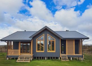 Продажа дома, 80 м2, Одинцово, Центральная площадь