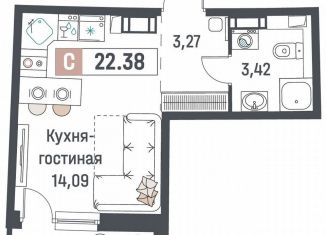 Квартира на продажу студия, 22.4 м2, Мурино, ЖК Авиатор