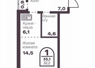 Продам 1-комнатную квартиру, 32.2 м2, Челябинск