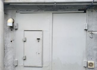 Гараж на продажу, 30 м2, Владивосток, улица Давыдова, 14