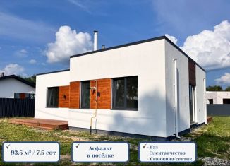 Продаю дом, 93.5 м2, деревня Иванцево, 3-я Клеверная улица, 4