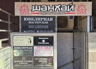 Сдача в аренду офиса, 16 м2, Краснодар, улица имени Сергея Есенина, 104, Музыкальный микрорайон