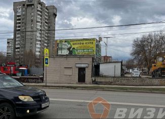 Продажа торговой площади, 63 м2, Самара, Владимирская улица, 88