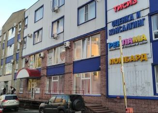 Продается помещение свободного назначения, 540.6 м2, Курск, Никитская улица, 1В