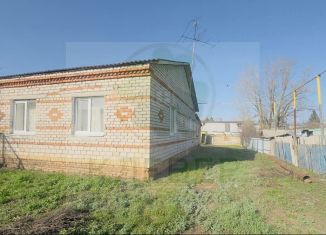 Продажа таунхауса, 79.8 м2, Республика Башкортостан, улица Мира, 1А