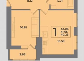 1-ком. квартира на продажу, 43.1 м2, Калининград